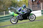 NOVICE GREEN/YELLOW BIKES