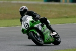 INTER GREEN/YELLOW BIKES