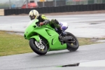 INTER GREEN / YELLOW BIKES