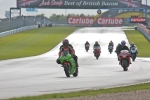 INTER GREEN / YELLOW BIKES