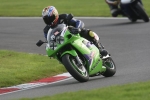 INTER GREEN/YELLOW BIKES