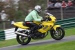 NOVICE GREEN/YELLOW  BIKES