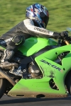 FAST GREEN/YELLOW  BIKES
