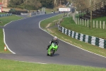 INTER GREEN/YELLOW BIKES