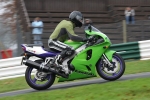 NOVICE GREEN/YELLOW  BIKES