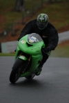 INTER GREEN/YELLOW BIKES