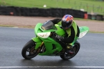 INTER GREEN/YELLOW BIKES