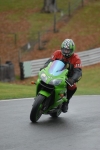 NOVICE GREEN/YELLOW  BIKES