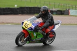 NOVICE GREEN/YELLOW  BIKES