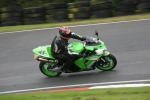 NOVICE GREEN/YELLOW  BIKES
