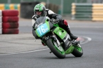 INTER GREEN/YELLOW BIKES