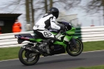 INTER GREEN/YELLOW BIKES