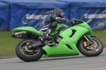 NOVICE GREEN/YELLOW BIKES