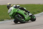 INTER GREEN / YELLOW BIKES