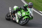 INTER GREEN / YELLOW BIKES