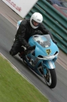 INTER BLUE/ WHITE BIKES