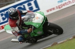 INTER GREEN / YELLOW BIKES