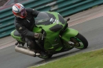 NOVICE GREEN / YELLOW BIKES