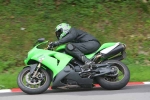 NOVICE GREEN / YELLOW BIKES