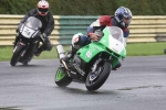 INTER GREEN / YELLOW BIKES