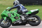 NOVICE GREEN / YELLOW BIKES