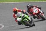 INTER GREEN / YELLOW BIKES