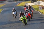 FAST GREEN/YELLOW BIKES