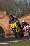 INTER GREEN/YELLOW BIKES
