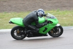 INTER GREEN/YELLOW BIKES