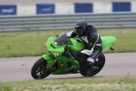 INTER GREEN / YELLOW BIKES