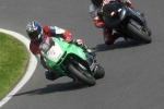 INTER GREEN/YELLOW BIKES