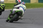 INTER GREEN/YELLOW BIKES