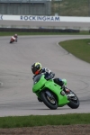 INTER GREEN/YELLOW BIKES