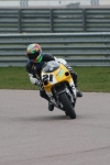 NOVICE GREEN/YELLOW  BIKES