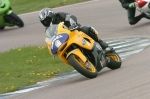 NOVICE GREEN/YELLOW  BIKES