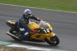 INTER GREEN/YELLOW BIKES