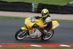 NOVICE GREEN/YELLOW  BIKES