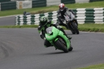 INTER GREEN/YELLOW BIKES