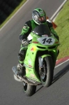 INTER GREEN / YELLOW BIKES