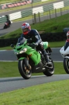 INTER GREEN / YELLOW BIKES