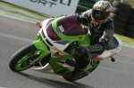 NOVICE GREEN / YELLOW BIKES
