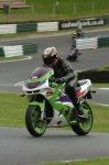 NOVICE GREEN / YELLOW BIKES