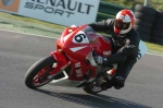 INTER RED / ORANGE BIKES