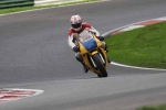 NOVICE GREEN/YELLOW  BIKES