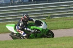 NOVICE GREEN/YELLOW  BIKES