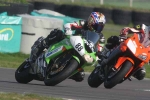 INTER GREEN/YELLOW BIKES