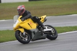 INTER GREEN/YELLOW BIKES