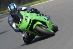 INTER GREEN/YELLOW BIKES