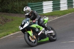 NOVICE GREEN/YELLOW BIKES