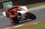 INTER BLUE/WHITE BIKES